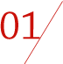 根據(jù)您的需求，為您提供更合適的產(chǎn)品